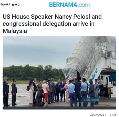 佩洛西窜访台湾？台北桃园机场收到爆裂物恐吓信，东部战区发震撼视频，埋葬一切来犯之敌，亚太股市全线杀跌