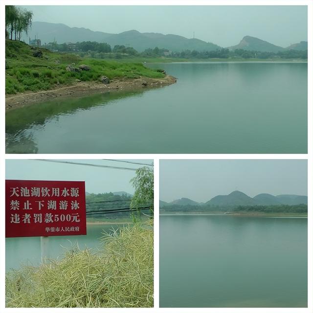 2016年 B-2 故乡行 2-1.遂宁 宋瓷博物馆