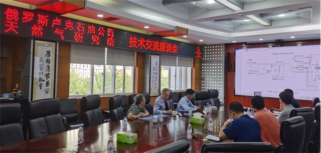 今年，中石油这些产品首次成功“出海”