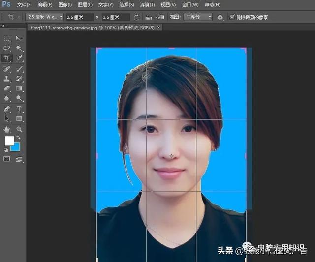 1寸照片排版教程