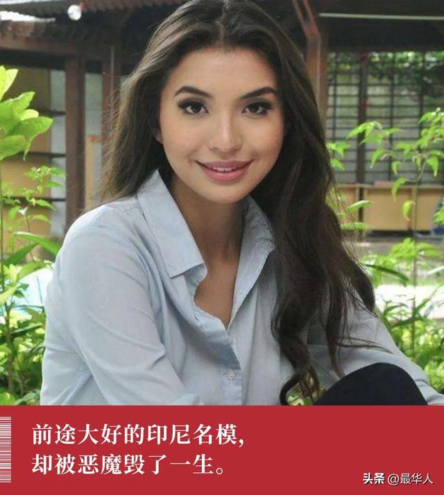 大马最美王妃：15岁嫁入王室，不堪王子虐待逃跑，后来怎么样了？