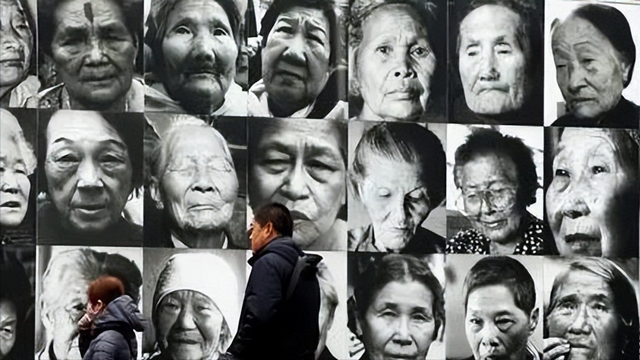 慰安妇自述：怀上日本人孩子