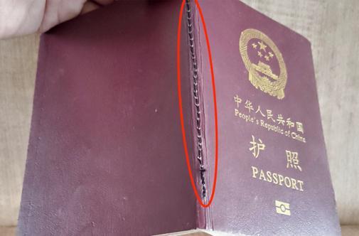 护照坏了自己修补一下就行？劝你别这么干……