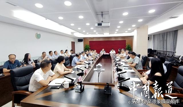 新加坡乌节国际组团前往重庆大足区考察