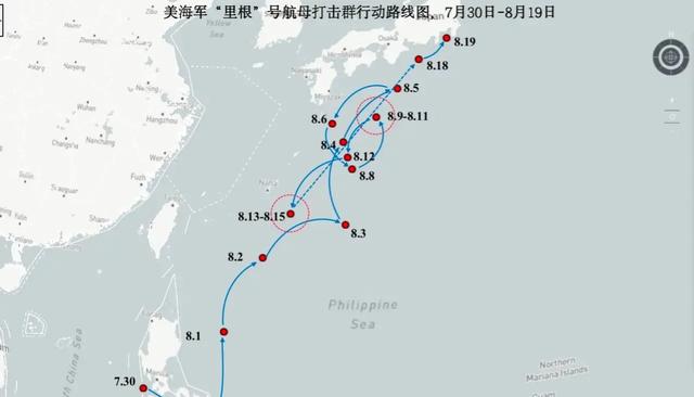 里根号打击群舰艇返回日本休整，西太已无美国航母，8号台风生成