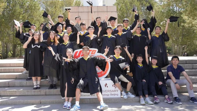 北京30名本科生：揽获21万奖学金、32项国家级大奖，来自同所大学同一班级！