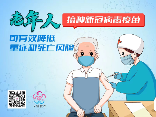 多地报告新增病例！保持警惕，做好个人防护！