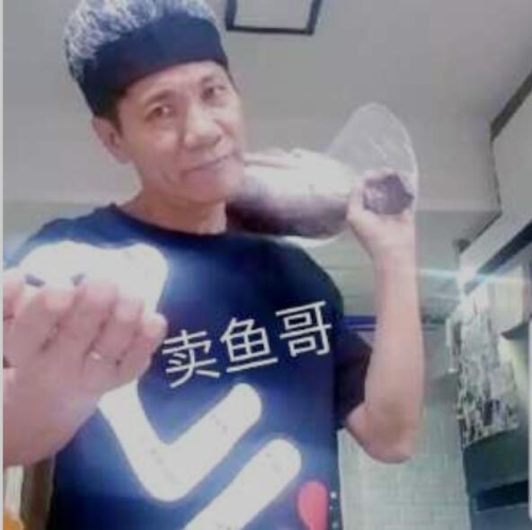 马来西亚“扫黄”点名新加坡网红：一把年纪，嘴上积德别开黄腔