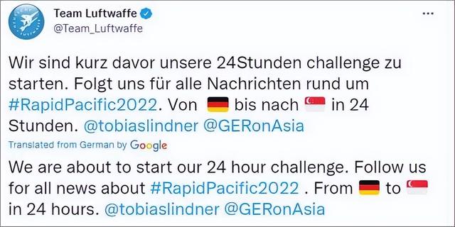 台海局势再起波澜，德国打算横插一杠！何来的资本？可笑可笑