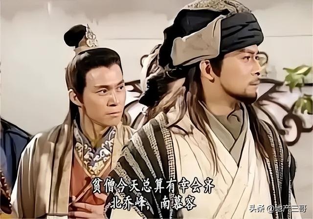 “妖股”尚乘数科：是裘千丈、虚竹、还是慕容复？