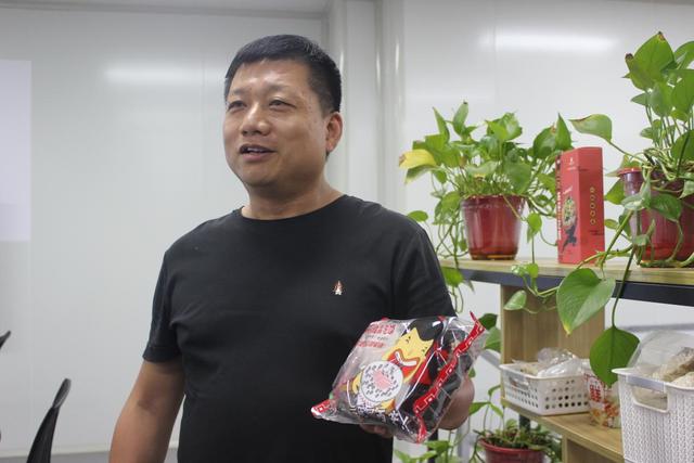 秦吼食品：做好陕西特色鲜明的预制菜品牌 勇抗陕菜振兴大旗