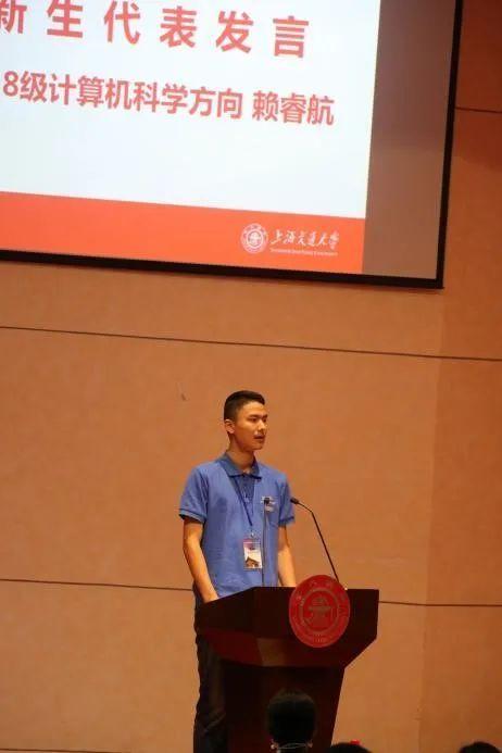 15门满绩、实践达人，交大少年的“编程”青春太硬核