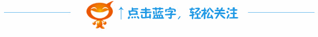 东盟——中日韩（10+3）产业链供应链合作论坛暨东亚企业家太湖论坛将于7月29日举办