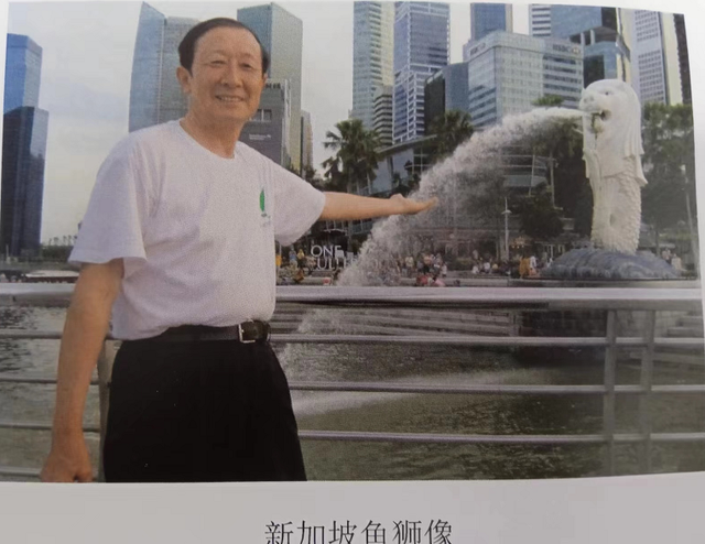 新马泰游