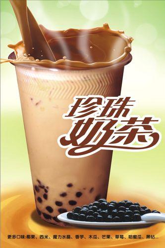 新加坡将禁止奶茶广告宣传，你怎么看？