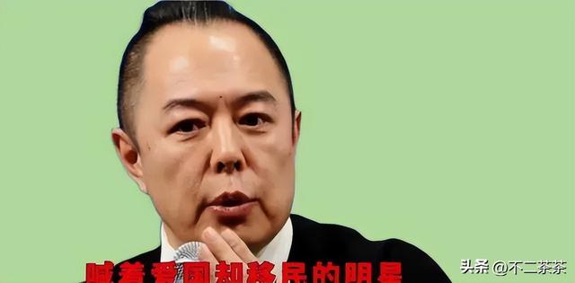 喊着爱国却移民的5位明星，张铁林移民英国25年，李勤勤回国养老