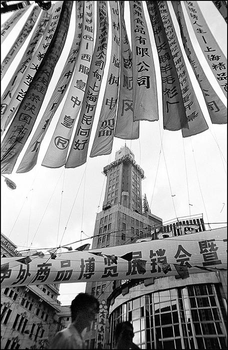 上海相册II｜⑭静止的奔流，与飞逝的定格