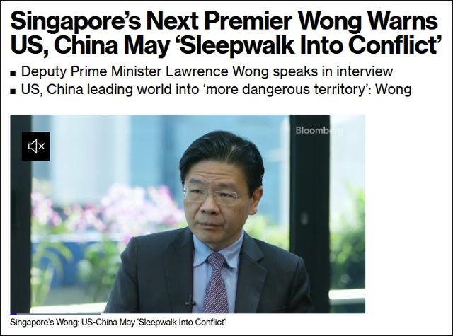 新加坡政要担忧中美在台海开战，对此发出警告，中方早已把话挑明