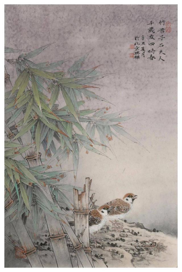 艺海藏珍——中国画名家精品展