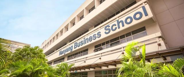 新加坡南洋理工大学商学院23fall申请截止日期已公布