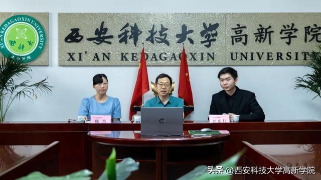 携手泰国西北大学！科大高新国际合作项目再扩容