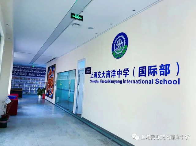 香港DSE课程体系及升学优势