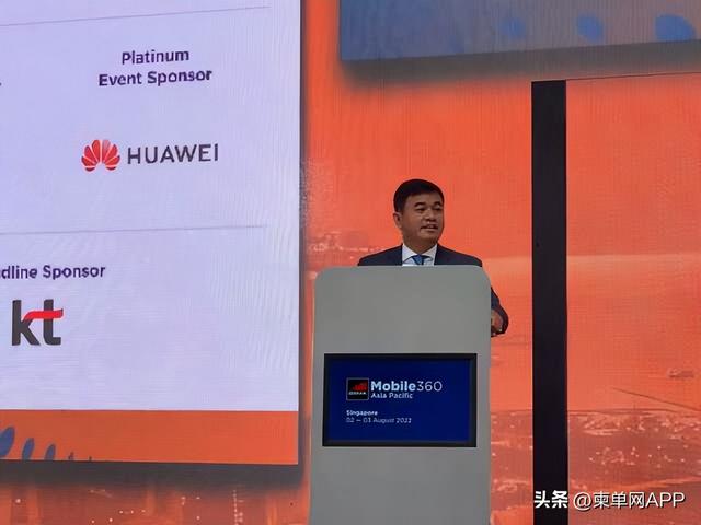 柬埔寨拟向移动运营商发放5G执照