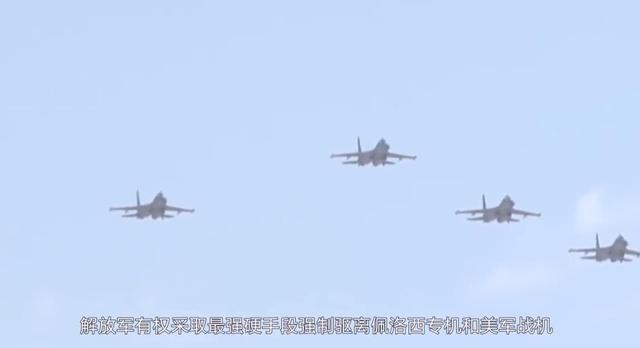 出动F22护航？佩洛西首站已定，美航母先撤了，日本拟定撤侨方案