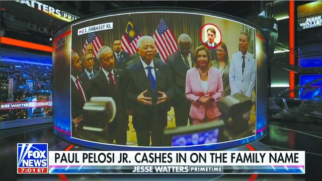 佩洛西窜台偷偷带着儿子