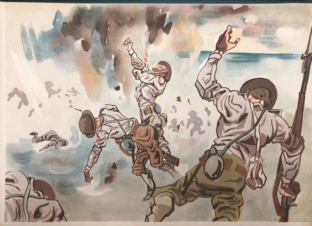 百闻不如一见：日本视觉文化中的战争（1894-1945）Ⅵ