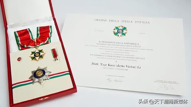 至高荣誉！李泽钜荣获意大利总统颁发最高将领勋章
