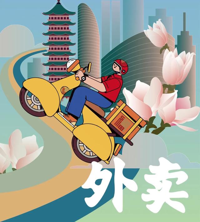 上午9：30！首批丁庄葡萄上市啦，抢先品尝太“萄”醉