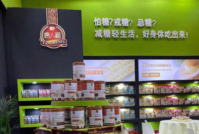 新加坡禁止含糖饮料广告，无糖食品可支棱起来