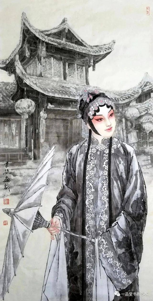 艺海藏珍——中国画名家精品展