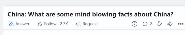 外国网友提问：中国有哪些令人惊叹的事实 国外网友普及知识点