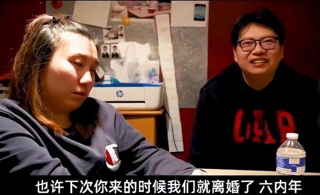 香港女教师携全家移民英国，老公：宁当乞丐也不回国，后来怎样？