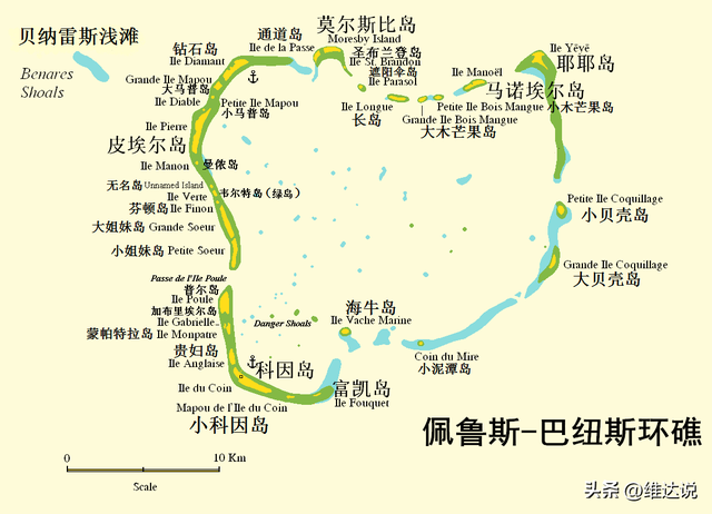 查戈斯群岛（上）:英国的印度洋领地，完爆马尔代夫的“天堂岛”