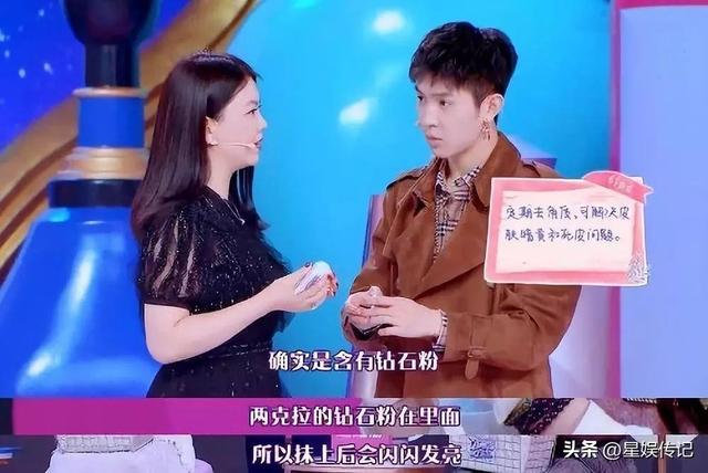 花钱如流水的7位女星：有钱也养不起，她们的高消费你想都想不到