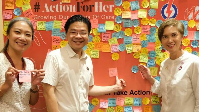 新加坡副总理：性别刻板印象是一项重大挑战