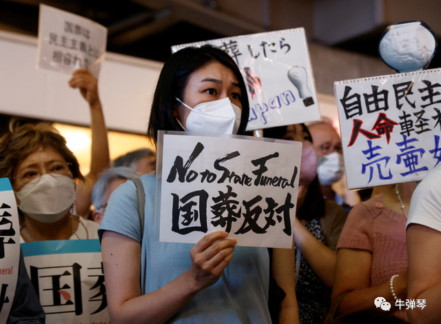 这样的安倍葬礼，世界有三个没想到