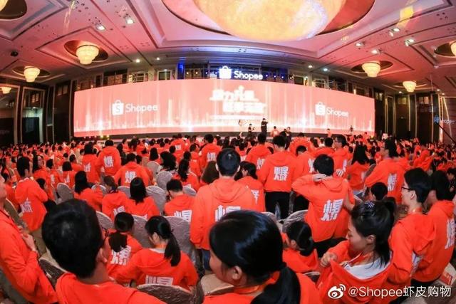 电商平台裁员千人、腾讯大幅减持，前新加坡首富焦虑了