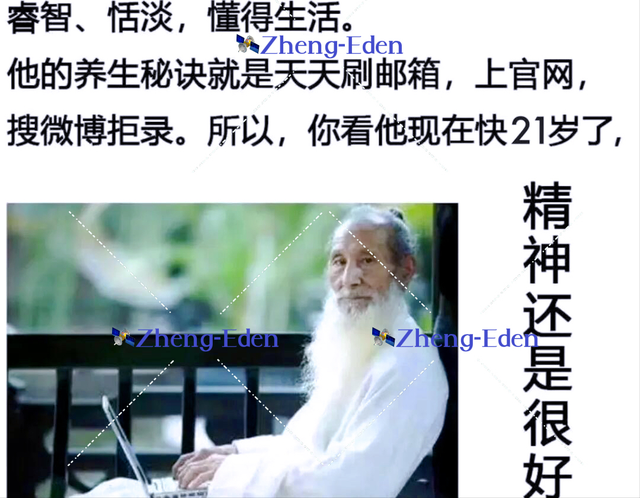关于SQA硕士申请｜澳洲英国香港新加坡（下）