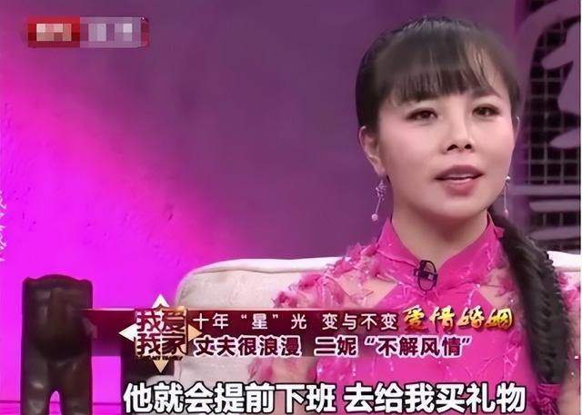 王二妮：23岁成名，放弃百万年薪下嫁农村，婆婆的态度让她不后悔