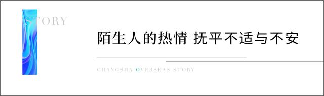 85后鱼窝子在加拿大：移民后社恐，工作遇贵人，从小白变身大厨