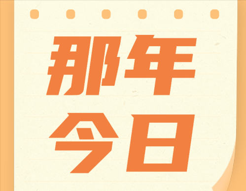 美国的这座大桥，是中国建的？