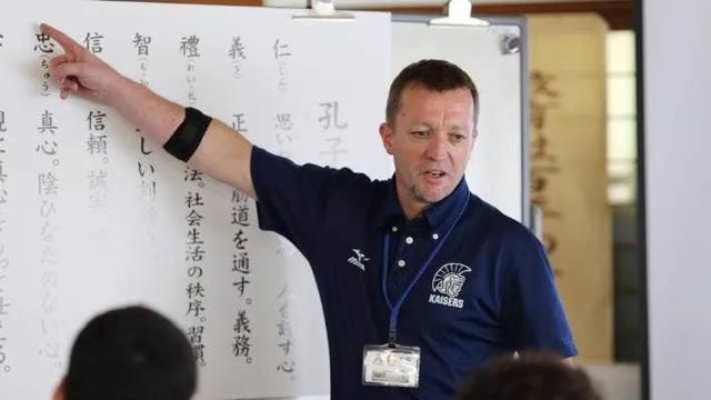 新西兰人润去日本：“不打算回来，葬也要葬在他乡”