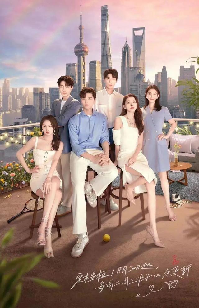 被《心动的信号5》狠狠卷到：6个嘉宾5个留学生，两个英国硕士