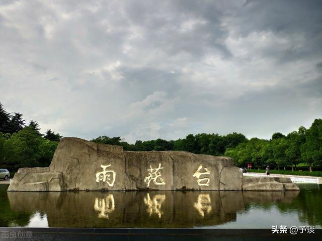 为何中国人对日本战犯不复仇