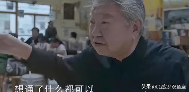 81岁蔡澜吃喝玩乐享乐的人生，他告诉年轻人生活就应该摆烂