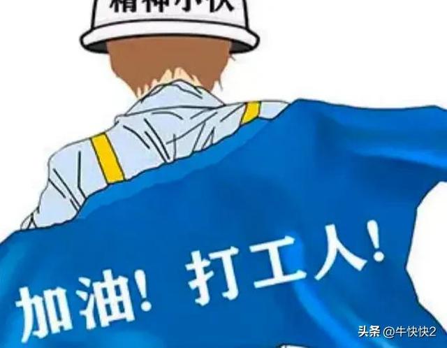 其实什么样的人都能留在北京，前提是你想要一个什么样的生活